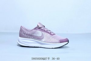 Nike Lunar Roam, Featuring The First-Ever Lightweight, Responsive Cushioning In