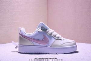 nike Court Borough Rainbow Clouds Outing Season Low-Top Sneakers Rainbow Clou