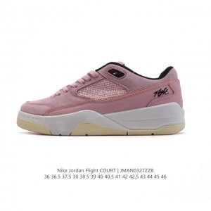 150 Nike Jordan Flight Court Jordan Jordan Jumpman #Flightcourt