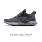 160 Adidas Alphabounce Beyond , , Forgedmesh Bounce Bounce Forge