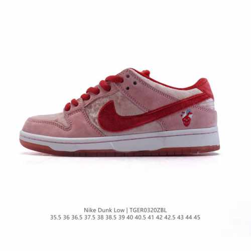 200 Nike Dunk Low Retro 80 Nike Dunk 1985 Dunk Hq8487-100 : 35.5