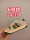 European Export Version Gucci Gucci Top-Grain Leather Gucci New Children's Casua