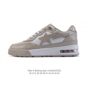 140 a Bathing Ape/ Air Sole A Bathing Ape Bape X Nike Air Force