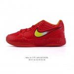 200 Ja 2Ep Fd7327-101 Nike Ja 2 Ep # Nike # # 2 # Ja2 # Nike Ja2