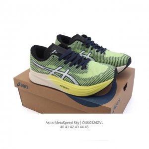 180 asics Metaspeed Sky Asics Metaspeed Sky Asics Metaspeed Sky