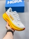 Hoka One One Bondi 9 Comfortable, Stylish, Non-Slip, Wear-Resistant Low-Top Runn