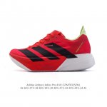 210 Adidas Adizero Adios Pro 4 2025 Adidas Adidas Adispr4 Adidas