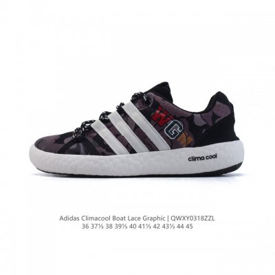 140 Adidas Climacool Boat Lace Graphic : Climacool 360 Eva : Tor