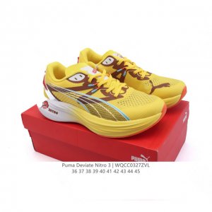 180 (Puma) Deviate Nitro3 2025 Deviate Nitro Puma Nitro 309707 3