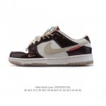 160 Nike Dunk Low Dunk Dunk 80 Hv5991 36-45 Vfxy0321