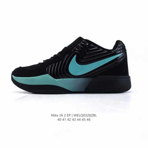 200 Ja 2Ep Fd7327-101 Nike Ja 2 Ep # Nike # # 2 # Ja2 # Nike Ja2