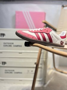 Kawakubo Rei X Adidas Originals Samba Vegan Og"Spd" Samba Series Gentleman Germa