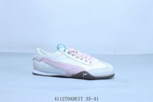 Puma Bella Ut Canvas Star Style Retro German Training Shoes Item Number 403492-0