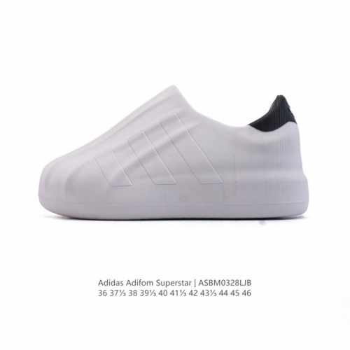 110 Adidas Originals Adifom Superstar 50% Id4661 : 36-46 Asbm032
