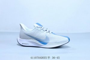 Nike Airvapormaxplyknit 35Th Generation Moon Landing Knitted Breathable And Comf