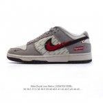 200 Nike Dunk Low Retro 80 Nike Dunk 1985 Dunk Bb9898 36-45 Sdmt