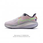 160 Nike Vomero Air Zoom Vomero 17 Zoom Vomero Vomero Vomero 201