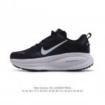 210 Nike Vomero 18 Vomero Nike Zoomx Reactx Vomero 18 Nike Vomer