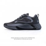 180 Adidas Alphabounce Beyond , , Forgedmesh Bounce Bounce Forge