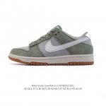 170 Nike Dunk Low Retro 80 Nike Dunk 1985 Dunk Hq1931 : 36-45 Cv