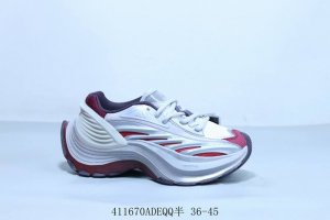 Adidas Adidas Xlg Mtw Comfortable Mecha All-Match Dad Shoes Non-Slip Wear-Resist