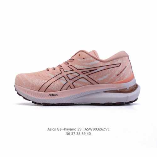 180 asics Gel-Kayano 29 Ff Blast Plus Litetruss Ahar Plus Orthol