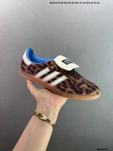 wales Bonner X Ad Originals Samba Classic Samba Series Gentleman German Train