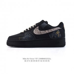 130 Nike Air Force 1 '07 Low 2025 Force 1 Dx2678 36 37.5 38 39 4