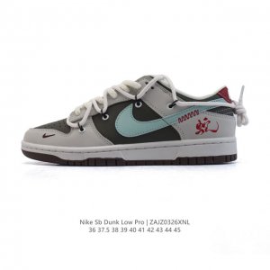 340 Nike Dunk Low Retro 2028 80 Nike Dunk 1985 Dunk Yx5066 36-45