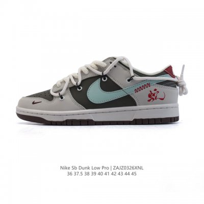 340 Nike Dunk Low Retro 2028 80 Nike Dunk 1985 Dunk Yx5066 36-45