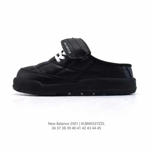 140 New Balance 2501 : 36-45 : Klbm0327Zzl