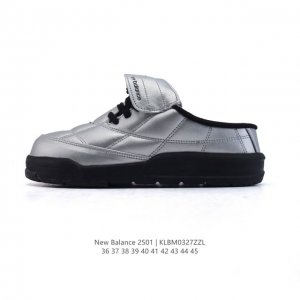 140 New Balance 2501 : 36-45 : Klbm0327Zzl