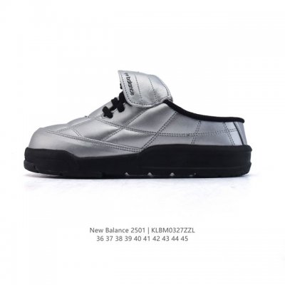 140 New Balance 2501 : 36-45 : Klbm0327Zzl
