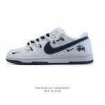 130 Nike Dunk Low Retro 80 Nike Dunk 1985 Dunk Cw7358-100 : 40 4