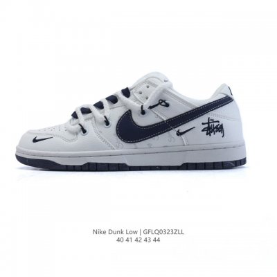 130 Nike Dunk Low Retro 80 Nike Dunk 1985 Dunk Cw7358-100 : 40 4