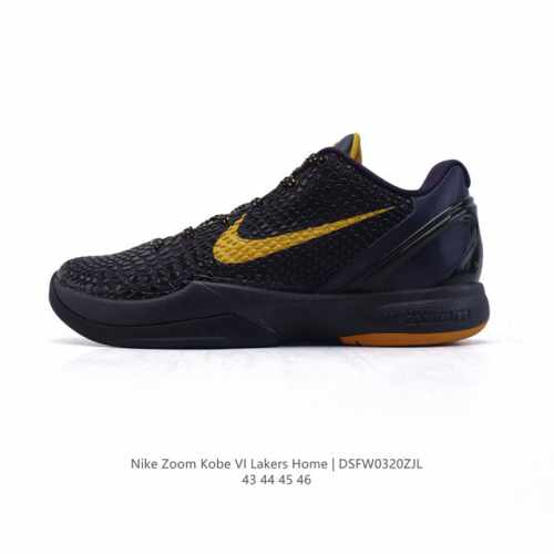 230 6 /Nike 6 Nike Kobe 6 Protro Vi Kobe 6 Erica Var Fly Wire I