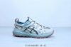 Asics Gel Sonoma Se Lightweight Cushioning Casual Sports Running Shoes Item Numb