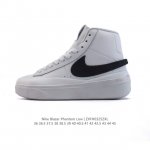 160 Nike Blazer Phantom Hi 36 36.5 37.5 38 38.5 39 40 40.5 41 42
