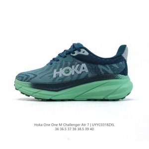 160 hoka One One 7 Gtx M Challenger Atr 7 Hoka One Challenger At