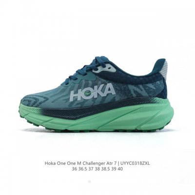 160 hoka One One 7 Gtx M Challenger Atr 7 Hoka One Challenger At