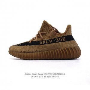 100 Adidas Yeezy Boost 350 V2 Adidas Yeezy 350 Boost V2 , Primek