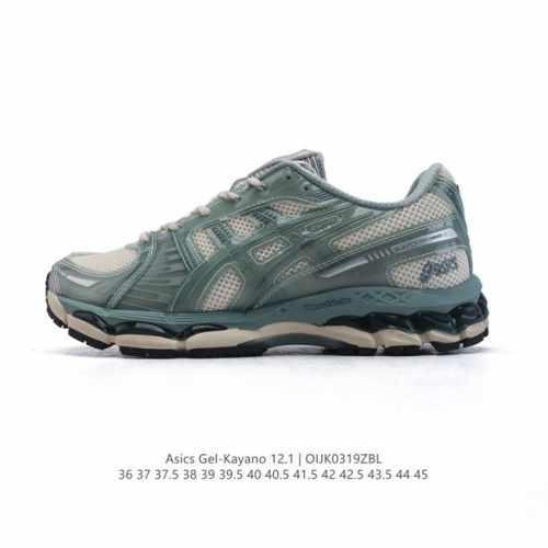 200 Kith X Asics Gel-Kayano 12.1 Light Sage Asics Kayano 12.1 X