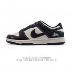290 Nike Dunk Low Dunk Dunk 80 Bb9898 36-45 Yhjx0325