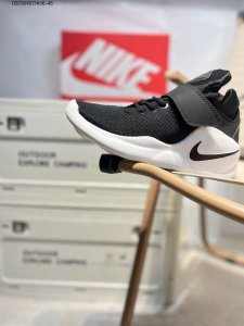 Nike Kwazi Back To The Future Simple High Top Mesh Running Shoes 844839 Ds730161