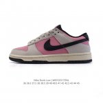 210 Nike Sb Dunk Low Pro Dunk Dunk 80 Fj1674 36 36.5 37.5 38 38.
