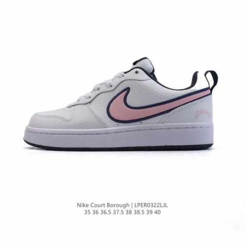 100 Nike Court Borough Low 1. 2. Court Court Aj1Low Af1 3. ; Log