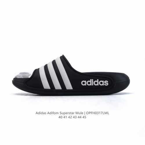 90 Adidas Superstar 25 5 : 2270220104 : 40-45 : Opfh0317Lml