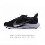 160 Nike Zoom Pegasus 35 Turbo 35 35 Pegasus Breaking2 Nike Nike