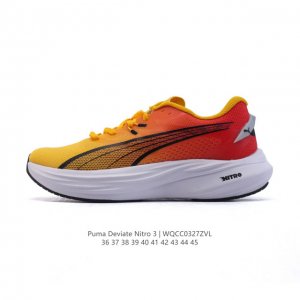 180 (Puma) Deviate Nitro3 2025 Deviate Nitro Puma Nitro 309707 3