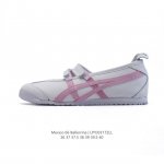 130 Mexico 66 Ballerina Mexico 66 Ballerina Patou #Ootd # #Patou